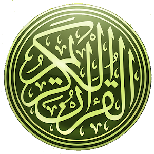 Quran Bosnian Translation MP3 - Android Apps on Google Play