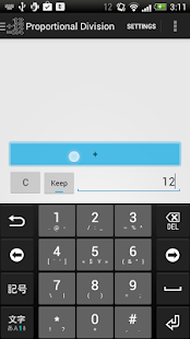 Free Proportional Division APK for PC