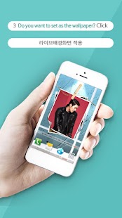 免費下載娛樂APP|B1A4 Live Wallpaper -KPOP 03 app開箱文|APP開箱王
