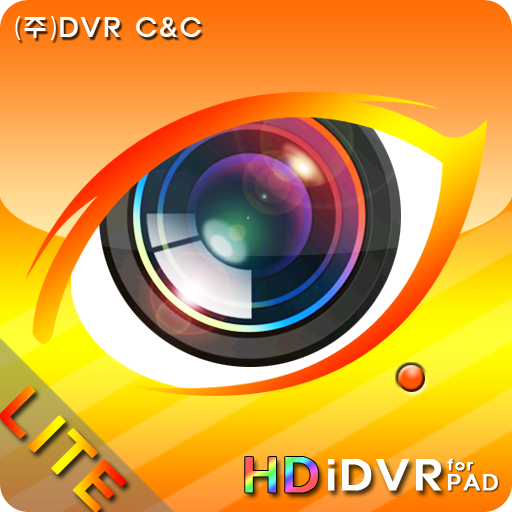 iDVR HDT Lite 2.70.4 LOGO-APP點子