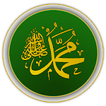 Sahih Bukhari (English) Apk
