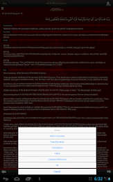 Islamic Duas Pro - Islam Quran poster 14