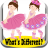 Ballet Toddler Game Free mobile app icon