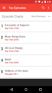 SpaceCast Scf-Fi Network Screenshots 3