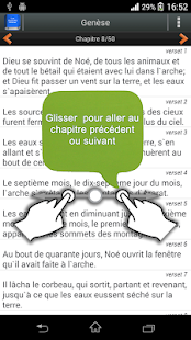 免費下載書籍APP|Bible en français Louis Segond app開箱文|APP開箱王