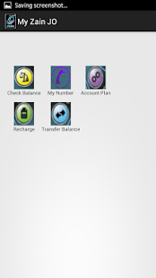 My Zain JO Screenshots 2