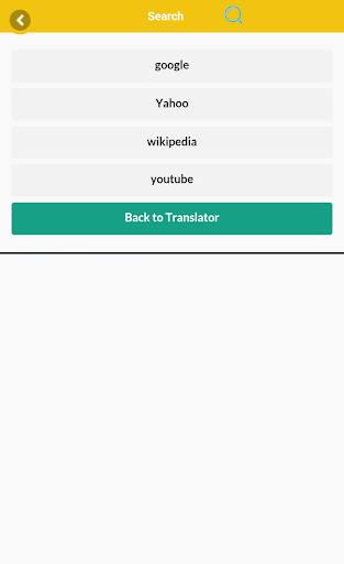 免費下載教育APP|Translate Arabic English app開箱文|APP開箱王