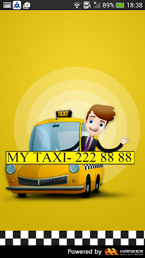 【免費旅遊App】MyTaxi Assam-APP點子