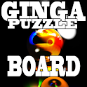 GINGA パズルボード （無料）