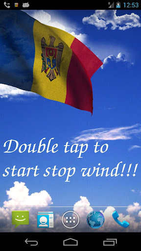 【免費個人化App】3D Moldova Flag LWP-APP點子