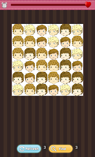 Download 1D Couples APK