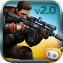 CS Sniper mobile app icon