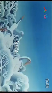 German children's songs Screenshots 3