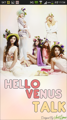 HelloVenus Theme - Ver. Venus