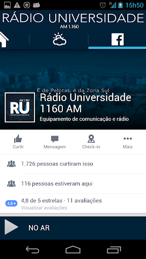 【免費音樂App】RU - Rádio Universidadade-APP點子