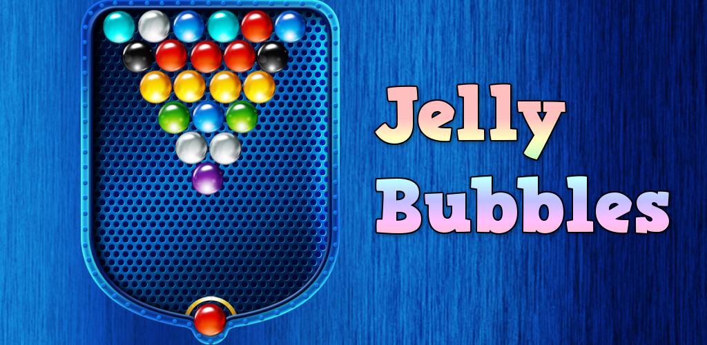 Бабл это. Bubble Jelly. Бабл Стар песня. Одежда бабл Старь.