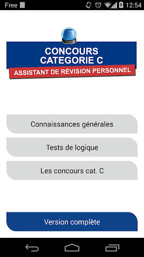 Concours catégorie C