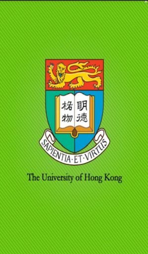 HKU Portal