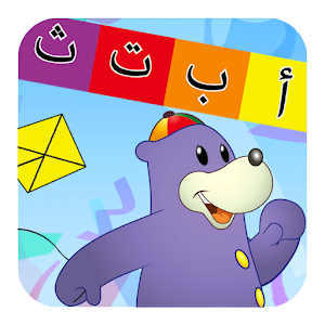 Let’s Learn Arabic with Zaky logo