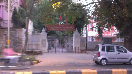 Arya Samaj Temple