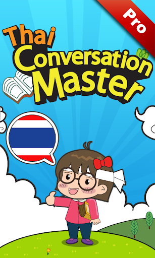 Thai Conversation MasterPRO