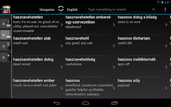 Download Free Dict Hungarian English APK - APKName.com