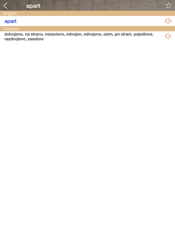 Croatian English Dictionary & Translator Free Android Apps on Google Play