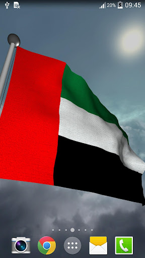 UAE Flag - LWP