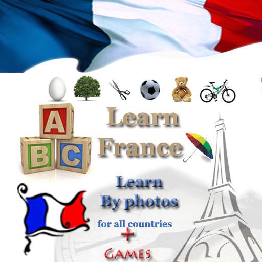 description learn french learn by images in simple way with games this ...