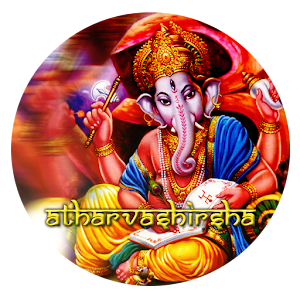 Atharvashirsha-Lata Mangeshkar logo