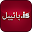 بائیبل Download on Windows