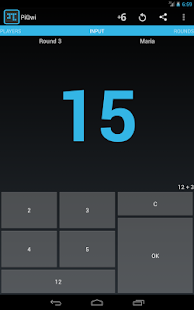 PiQwi Screenshots 2