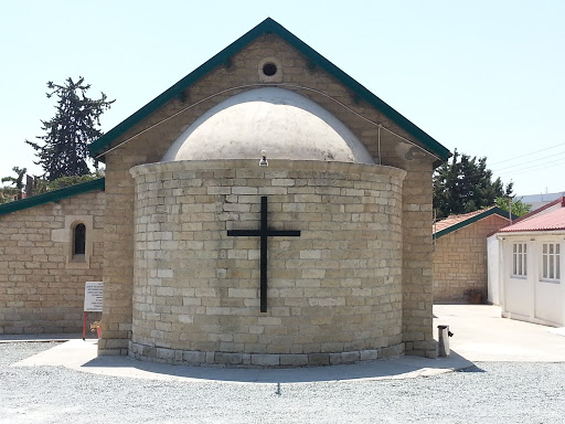 Saint Barnabus Anglican Church