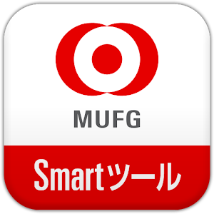 Smartツール logo