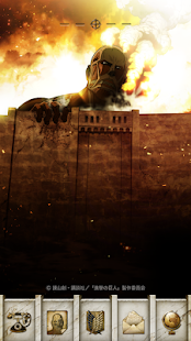 How to install 進撃の巨人 Attack on TitanTheme【公式】 1.1 unlimited apk for bluestacks