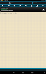 Speech Tutor - English poster 10