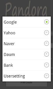 How to get Pandora pass patch 1.1 apk for laptop