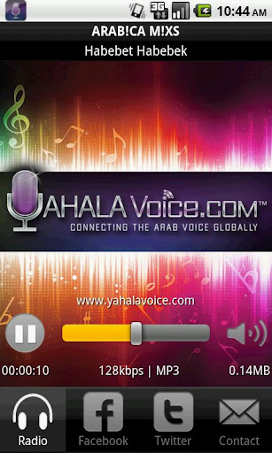 Yahala Voice