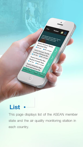 【免費天氣App】Air4ASEAN for mobile-APP點子