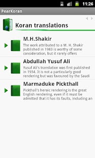 【免費書籍App】Pear Koran without ads-APP點子