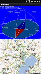 Free GPS Status APK for Android