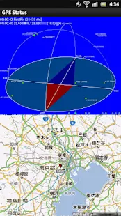  GPS Status - 螢幕擷取畫面縮圖  