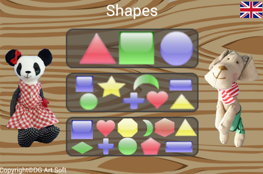 免費下載教育APP|Shapes app開箱文|APP開箱王