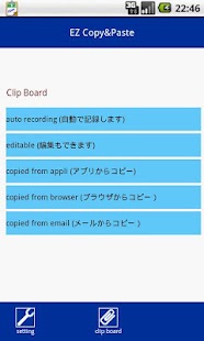 How to download EZ COPY & PASTE2.0 plus 1.0.0 unlimited apk for android