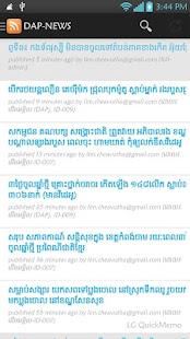 Download RSS News Reader APK