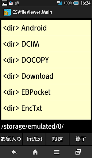 CSV File Viewer Lite