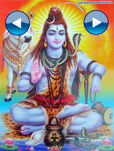 【免費音樂App】Shiva Bhajan-APP點子