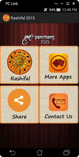 【免費社交App】Rashifal 2015 - राशिफल 2015-APP點子