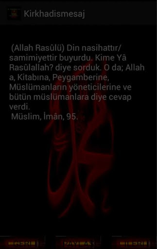 【免費教育App】Hz.MUHAMMED 40 HADİS MESAJLARI-APP點子