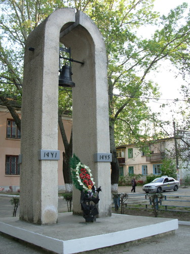Monument of 1941-1945